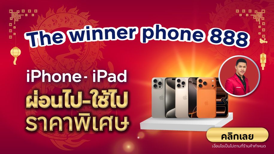 top_banner_marketplace